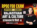 RPSC FSO Vacancy 2026 | Rajasthan Ke Kile Part 6 | Rajasthan Art And Culture #29 Nikita Ma'am