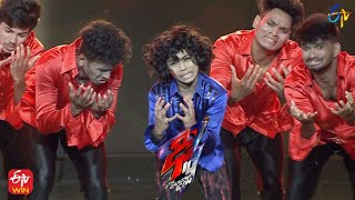 Kissi Performance | Dhee 14 | The Dancing Icon | 16th February 2022 | ETV Telugu
