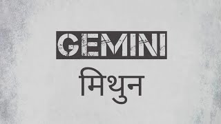 Gemini ♊ मिथुन l Person on Your Mind l WhatsApp 8800981467 @sab1111 @SabTarot1111-Aquarius