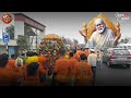 Sai WhatsApp Status Video 2024 | SHIRDI | SRIRAM | Sai Baba Marathi Status Video