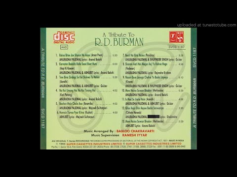 A TRIBUTE TO R D BURMAN (VOLUME 1) (SIDE B) BY ANURADHA PAUDWAL