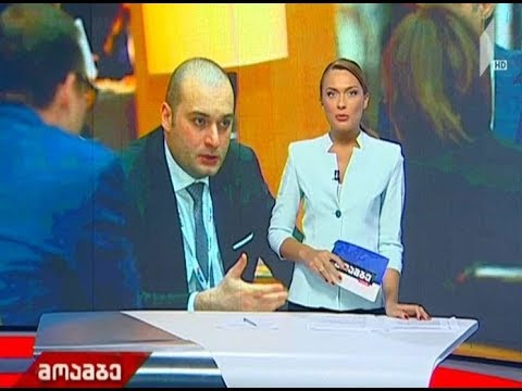 საქართველოს პრემიერ-მინისტრი დღეს ბელგიას ეწვევა