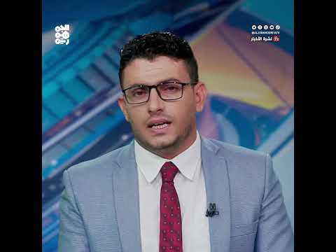 مؤتمر الأمم المتحدة لتعزيز إعلان قيام الدولة الفلسطينية