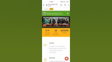 How to check results in vtu website