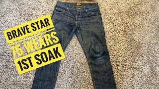 Brave Star Raw Selvedge Denim: 13oz Cone Mills, 75 Wears, 1st Soak!