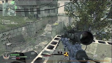 MW2 - Free For All - 30-5 - Intervention on Crash