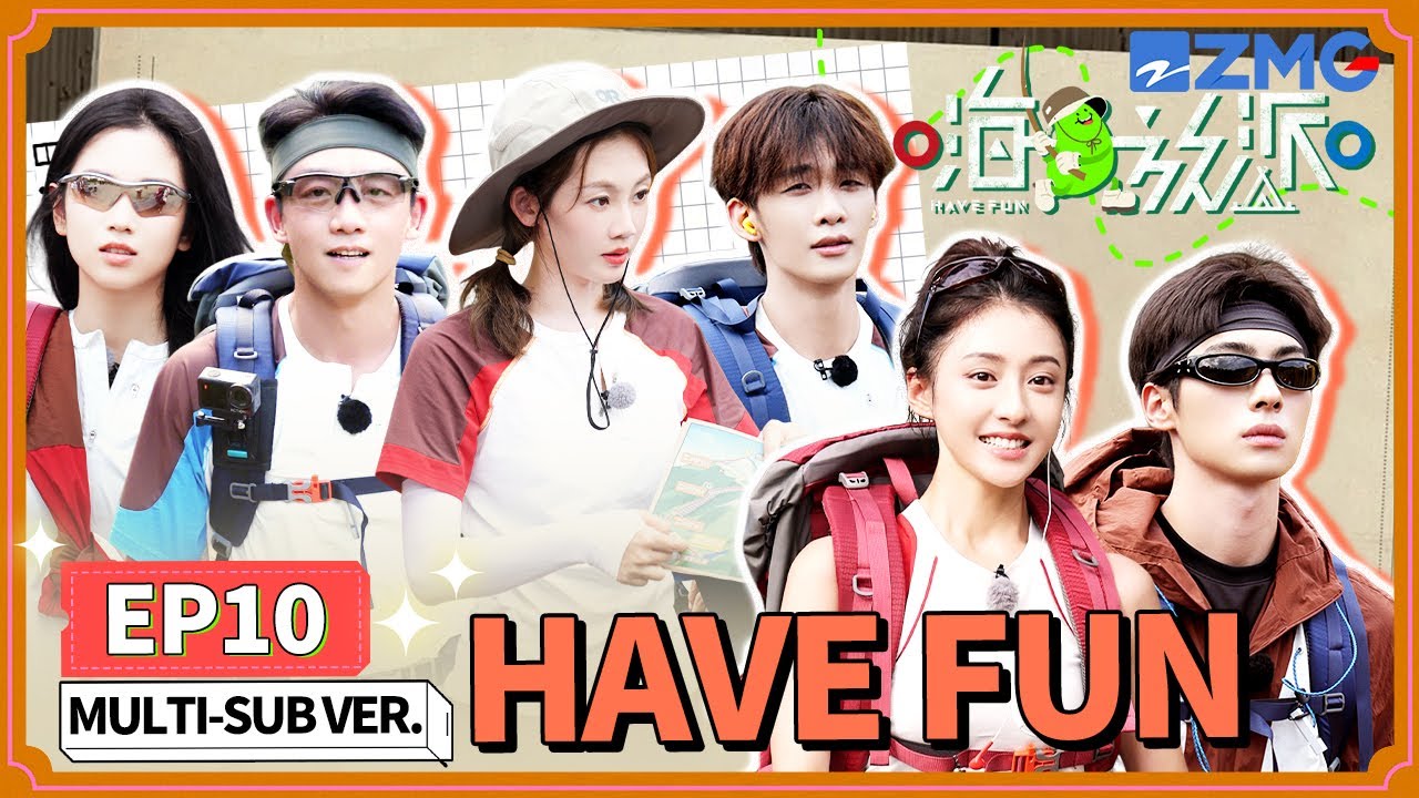 Финальная схватка 💥 Экстрим-треккинг и миссии на максимум! | Have Fun S4 EP10