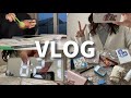 【社会人】ゆる〜く生きながら資格勉強する休日【VLOG】