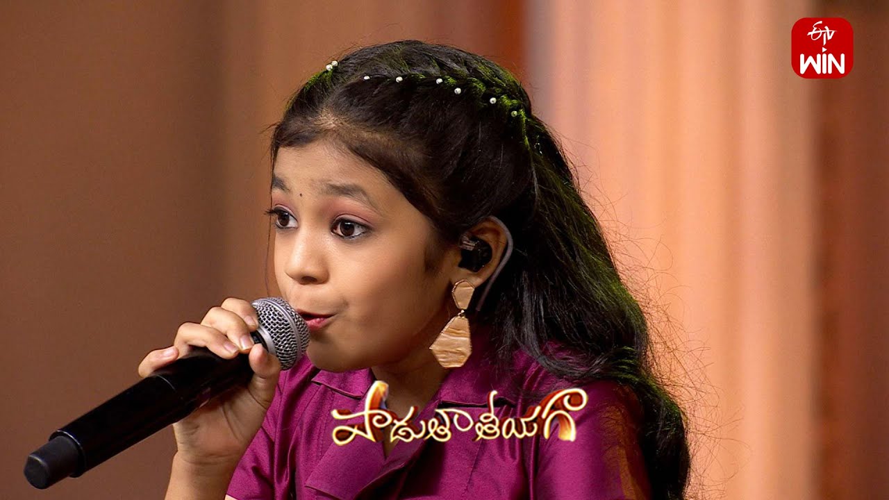 Endhuko Emo Song | Naga Vaishnavi Performance| Padutha Theeyaga | 3rd February 2025 | ETV Telugu