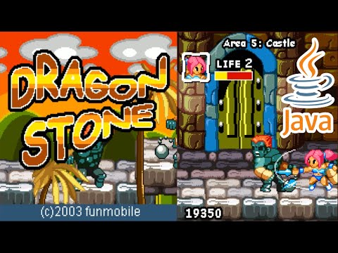 Dragon Stone JAVA ИГРА (Funmobile 2003 год) ПОЛНОЕ ПРОХОЖДЕНИЕ