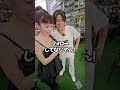 最後に特別なお知らせあります。ラブブ欲しい人は最後まで見てね