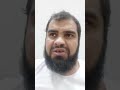 تجربتي في سجن مصر الحلقة 1مقدمه