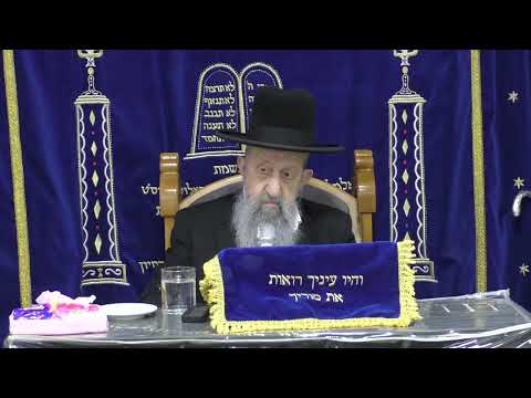 הרב בן ציון מוצפי • הלכות ברכה אחרונה סיון תשפ"ד