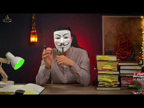 عمر بن الخطاب في الميزان لعن المتخلفين عن جيش أسامة بن زيد