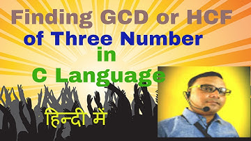 Algorithm of finding GCD of Three Number in C Language