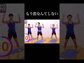 もう恋なんてしない