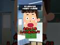新入部員が全員AI絵師だった美術部