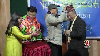 Anup Trikhatri, Saroj Rana, Lahmu Sherpa, Sameer Sharma Shine Bright : World Theater Day