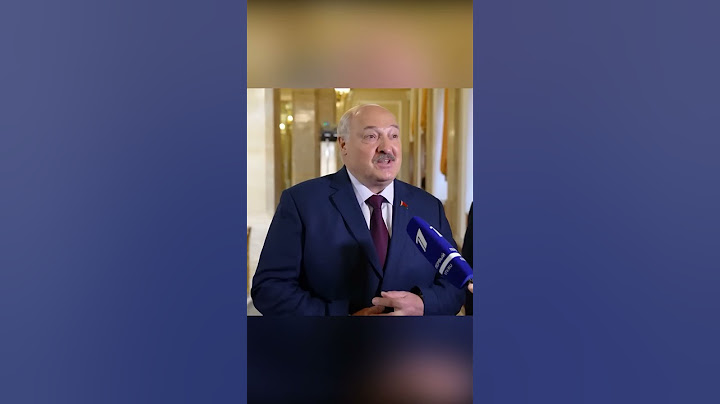 Что Лукашенко подарил Путину на день рождения? // "Очень серьёзный подарок!" #shorts