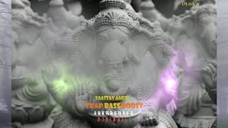 VAASTAV AARTI DJ NIKHIL MAZGAON