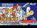 ソニックアドバンス ロングプレイ ゲームボーイアドバンス 2001年