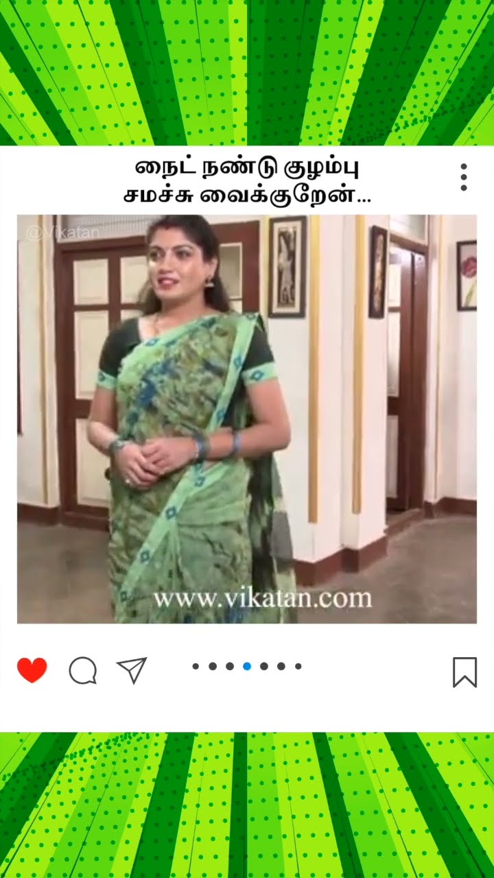 Naayagi | நைட் நண்டு குழம்பு சமச்சு வைக்குறேன்.... |  நாயகி