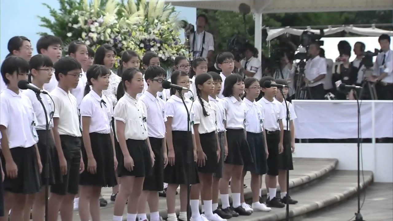 Children's chorus, The 70th Nagasaki Peace Ceremony,City of Nagasaki(August 9th,2015) - YouTube