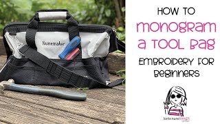 How to Embroider a Tool Bag /Embroidery for Him  Ricoma EM1010