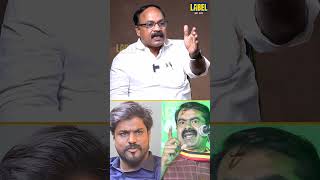 சீமான் சாட்டை எல்லாம் சல்லி பயலுக.. TVK Jagadesan Pandian Interview #tvk #ntk #ntkseeman