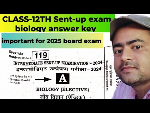 CLASS-12TH SENT-UP EXAM