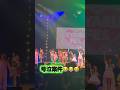 夢のような時間をありがとうございました😭💚💚✨ #ギャル #gyaru #kogyaru #minmi#シャナナ#ギャルフェス#フェス#ライブ#親子#ステージ#dance #感動