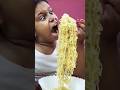 مفجوعة الأندومي
