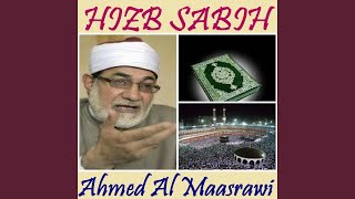 Sourate Al Fajr (Quran)