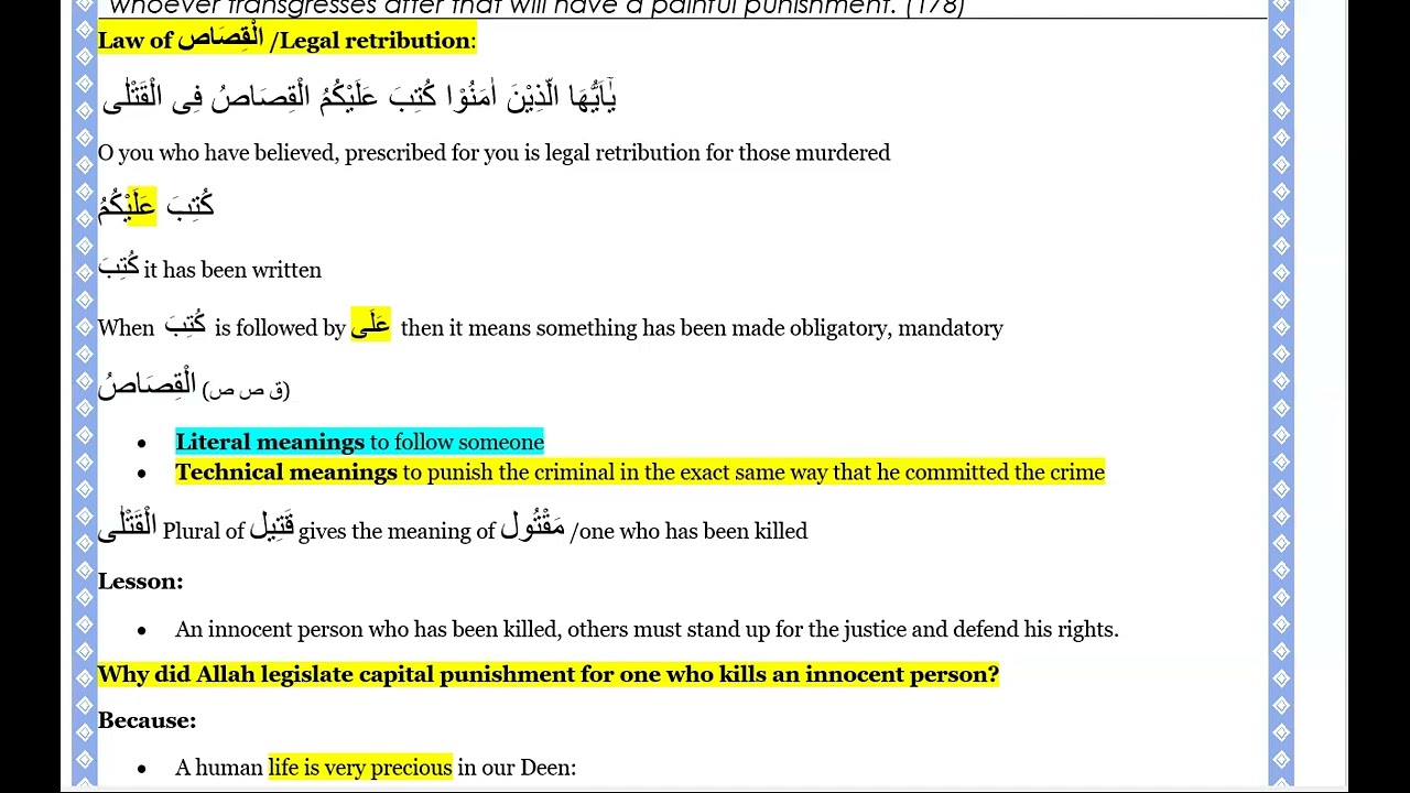 L57- Baqarah 178 to 179