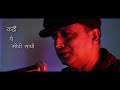 'Ye Kaisi Saali Zindagi Hai'- Piyush Mishra ft. Hitesh Sonik Mp3 Song