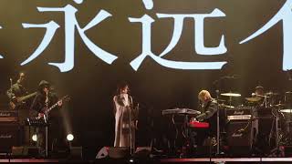 Download Lagu #tararara#trumpet#live MP3