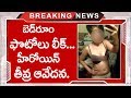 Private pictures of Kamal Haasan's daughter Akshara Haasan leaked on social media | Top Telugu Media