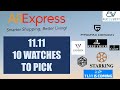 [4] AliExpress 11.11 Sale - 10 Watches to Pick (2020)