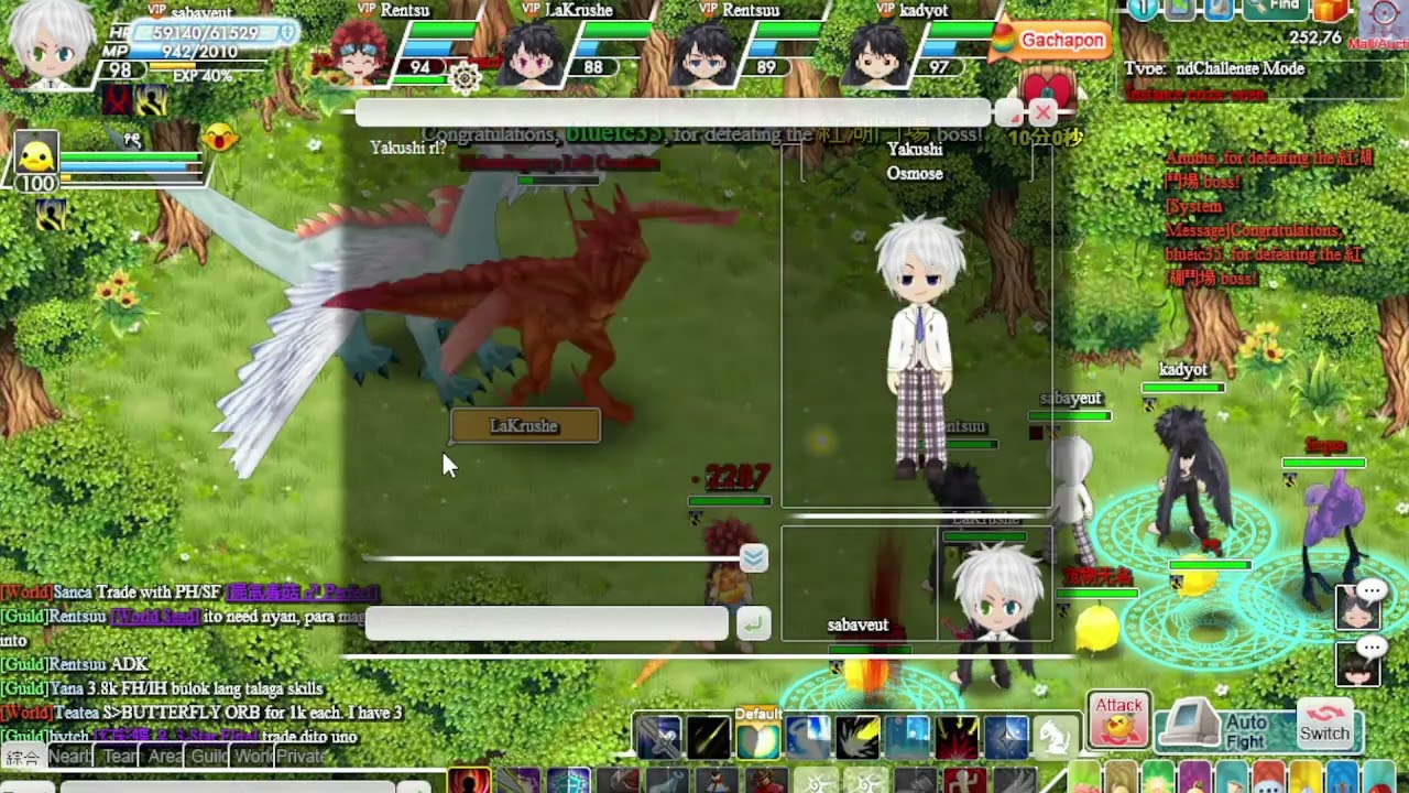 Pet Forest / Pet Star - Ancestral Tower