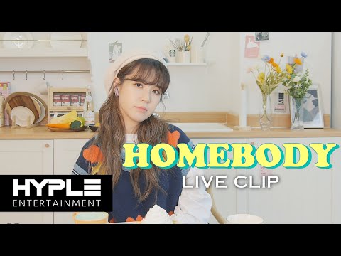 EB "Homebody" Official Live Clip