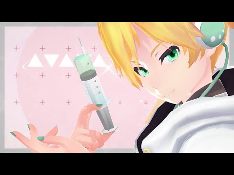 【MMD】p.h. ~shortVersion~（鏡音レン/Kagamine Len）