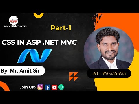 CSS in Asp net MVC Part-1 | LitsBros Tutorials | Hindi | #litsbrostutorials #css #mvc5