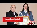 شاهد الرئيس تبون يكر م العقيد سعاد نصاري من مديرية الحماية المدنية 