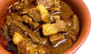 Goan Special Pork Vindaloo