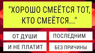 :     ?       # # #