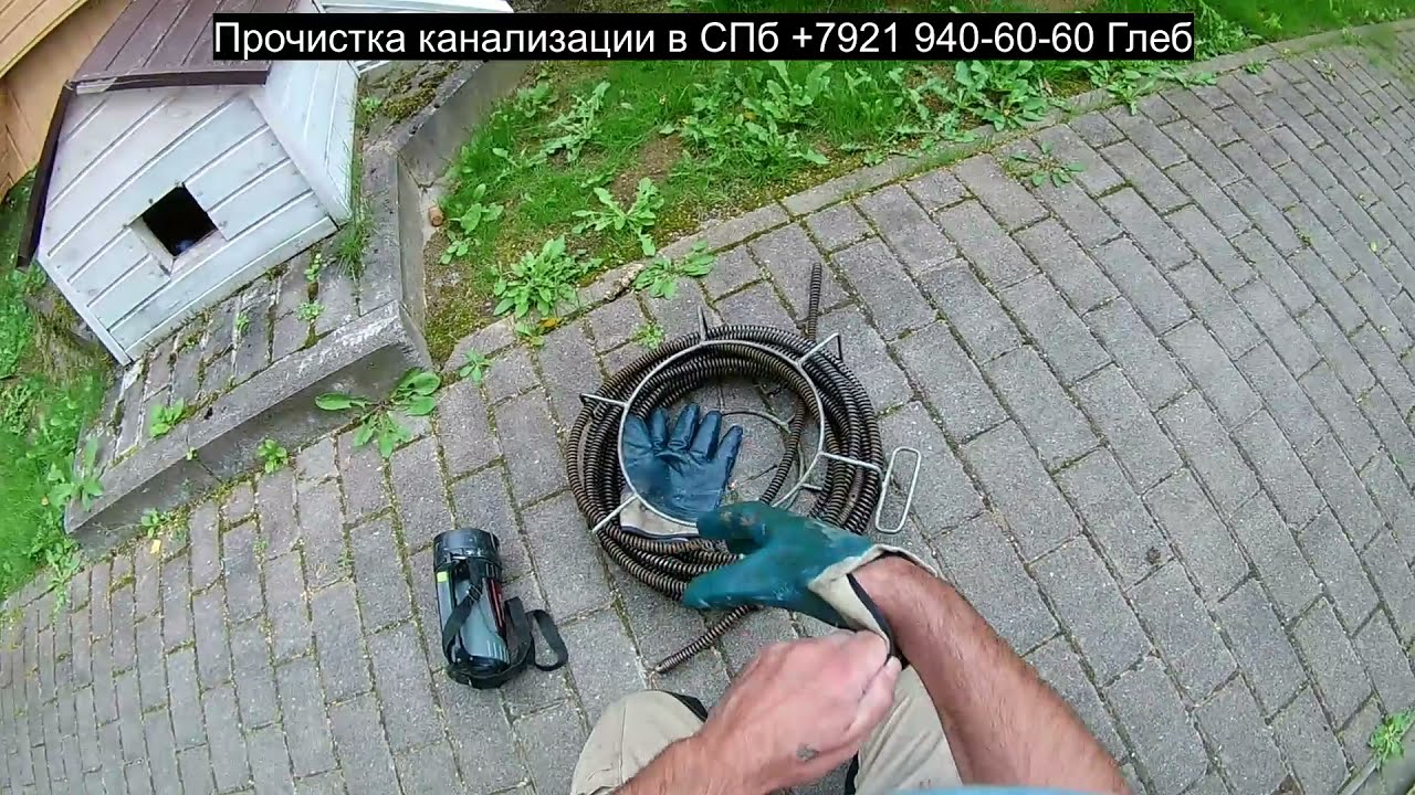 Засор на кухне в частном доме, строгий, хороший клиент, засор 101 - YouTube