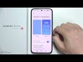 Xiaomi 17T/17T Pro: How to Enable 3 Buttons Navigation