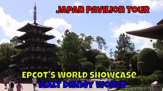 The japan pavilion is a japanese-themed that part of world showcase,
within epcot at walt disney world. one orig...