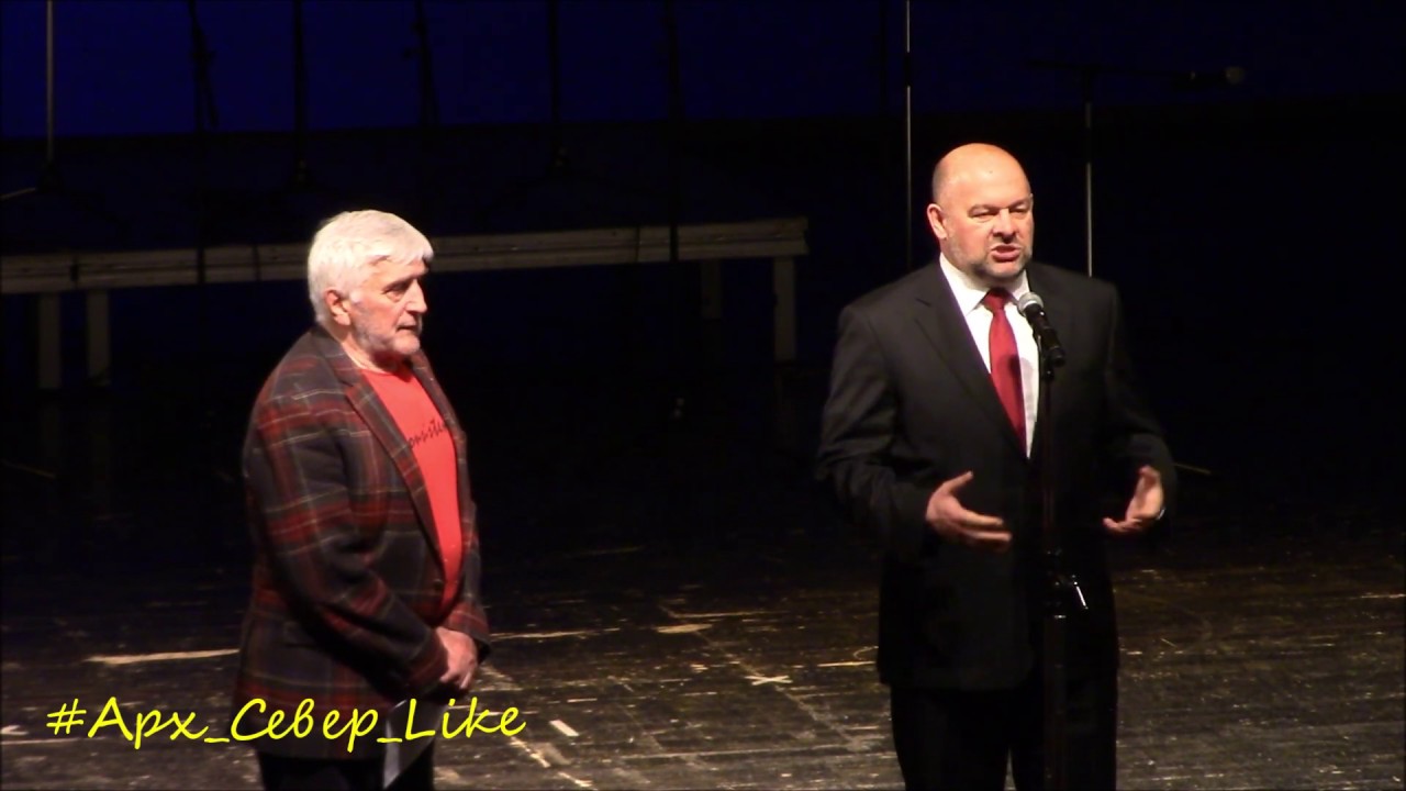 XXV МФУТ.Открытие