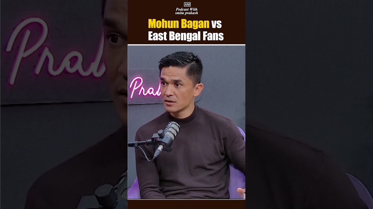 &lsquo;दादा-परदादा उस क्लब के लिए लड़ते-मरते&hellip;&rsquo; says Sunil Chhetri on Mohun Bagan vs. East Bengal fans
